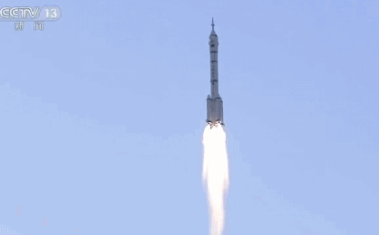 神舟十一号是由长征二号f遥十一运载火箭托举升空的.