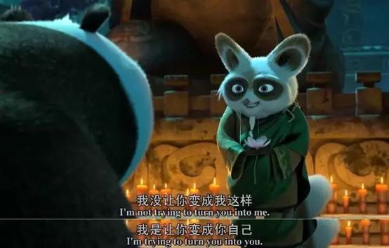 在《功夫熊猫3》中,寻找强大到你无法想象的神功