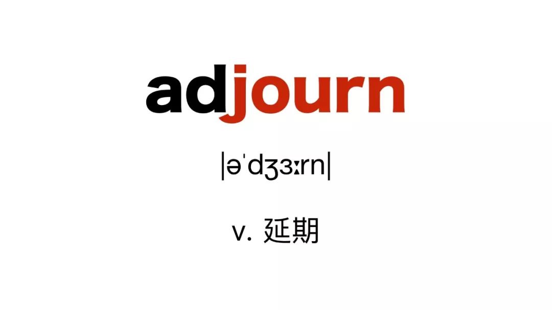 在我这儿,你的词汇"日"新月异