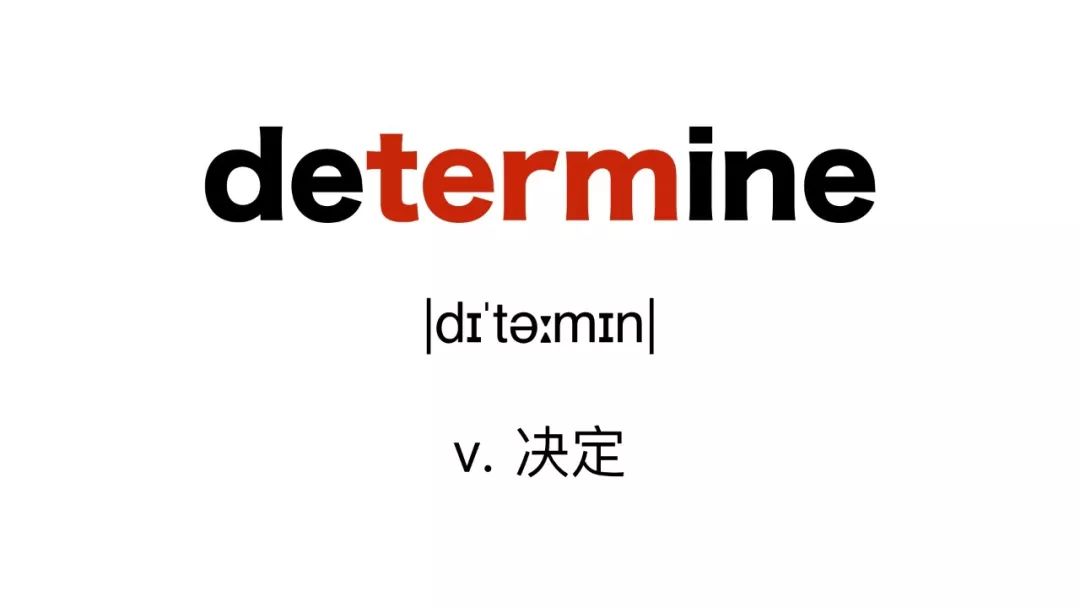 Term为什么既是学期又是术语？