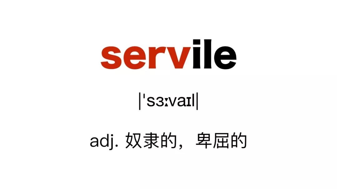 dessertdesert拼写读音和意思67傻傻分不清楚