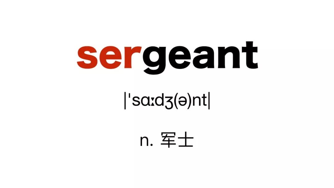 dessertdesert拼写读音和意思67傻傻分不清楚