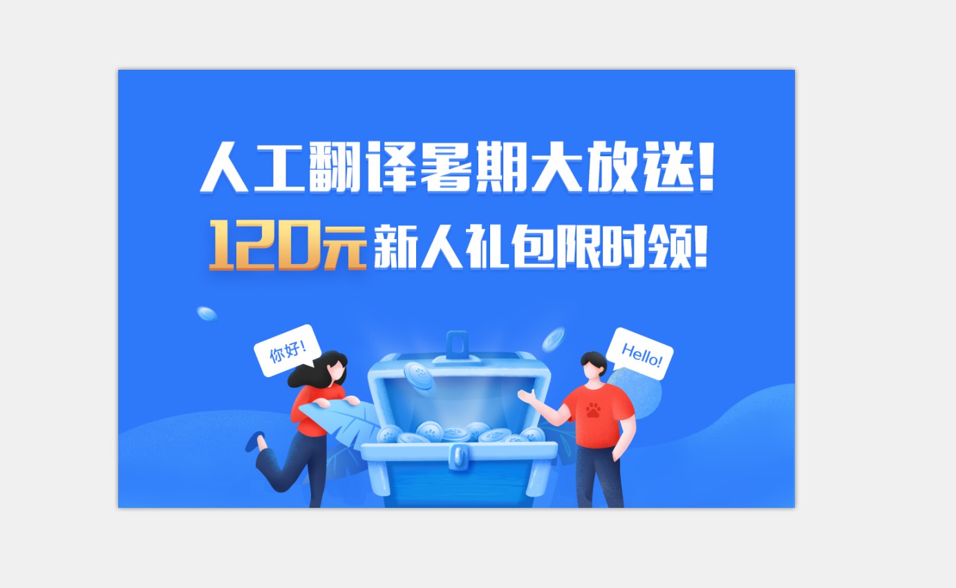 网络图片